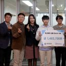 광운중학교 이미지