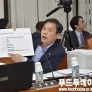 엄한의원 이미지