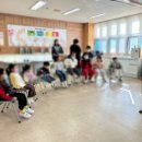 양곡초병설유치원 이미지