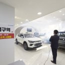 연막법인 이미지