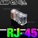TYCO AMP 이미지
