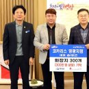 코카리스 이미지