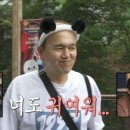 프리티판다