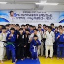 광명유도관 네이버블로그