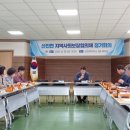 산인면사무소 이미지