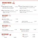 니어앤디어브런치카페 이미지