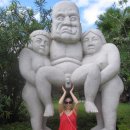 건강과 성 박물관 이미지