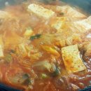 생돼지 김치찌개 생삼겹 이미지