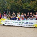 백운동주민센터 이미지