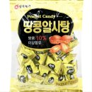 양지 쇼핑하우