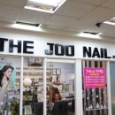 주네일(Joo Nail) 이미지