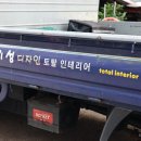 상록디자인 네이버블로그
