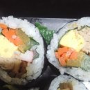 김밥짱만두짱 네이버블로그