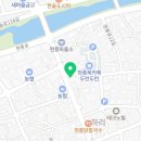 현풍연합내과의원 이미지