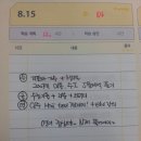 핑 노래연습장 이미지