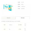 에이스커피 - 71236 | 에이스커피