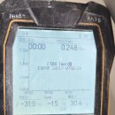 김포한강5로-R | 김포 한강 힐스테이트 시스템에어컨 3대 설치 후기