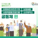 키움아트협동조합