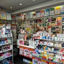 이화사랑약국 이미지