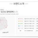 평산토건 이미지