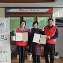 행복공인중개사사무소 이미지