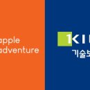 애드업플러스