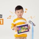 대박노래클럽 이미지