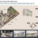 인동경로당 이미지