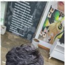 단아헤어뷰