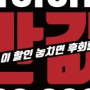 다이아짐 이미지