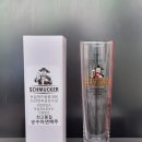 슈무커수제맥주 네이버블로그