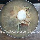 영천칡냉면 이미지