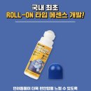케어릴