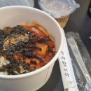 일곱가지분식 이미지