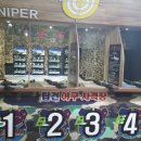 탑건야구사격장