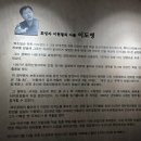 제주 셋알오름 일제동굴진지 | 제주 다크투어리즘 섯알오름 예비검속 학살터와 백조일손 역사관