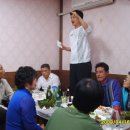영포회타운 209호 Daum카페
