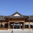 남원다방