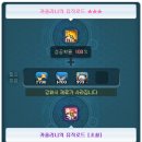 pet56고9166 | 정말존나게많은일이잇던라테일일기