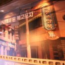 대세포차 이미지