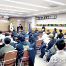 국립원예특작과학원 인삼특작부