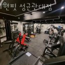 프리원핏 이미지
