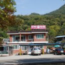 구만횟집 Daum카페