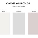 영림슈퍼 이미지