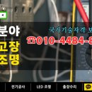 피자닭터천안 이미지