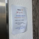 쓰리팝PC CAFE 이미지