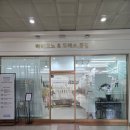 수원 돌잔치 맘드레스 아기옷 대여 베베모노 내돈내산 후기