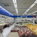 무지개할인마트 이미지