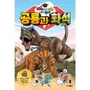빠삭 이미지