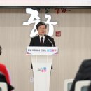 전원아파트경로당 문화일보